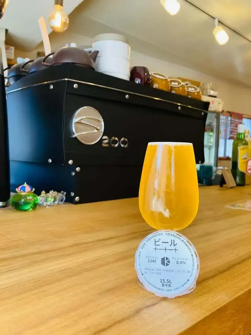 Kyoto Brewing's 'Eleven Eleven Ten ~TOI TOI TO~' Is Tapped at Chiitoko Shoten in Shimosuwa