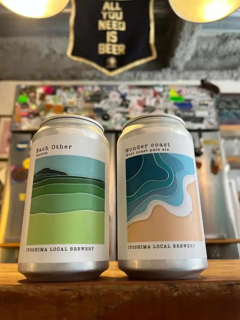 Camosi Brewing's 'Wonder Coast' and 'Each Other' Arrive at VANAVASA in Kamakura