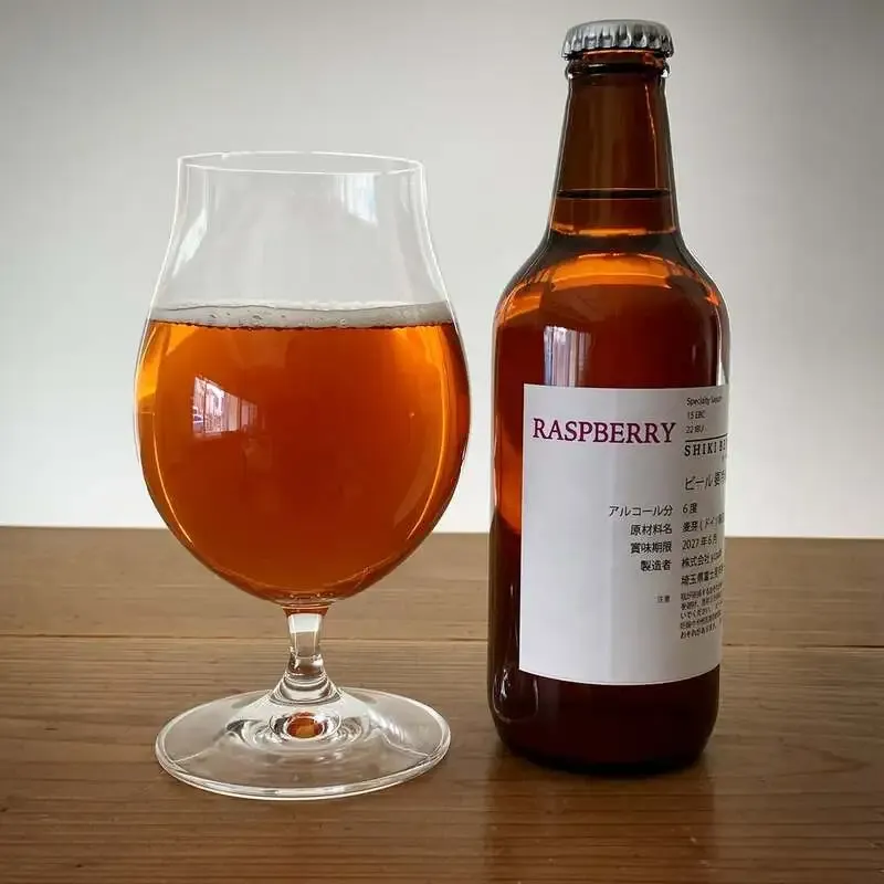 SHIKI BEER、三芳町ラズベリーと自家農園ホップのセゾン『RASPBERRY』案内