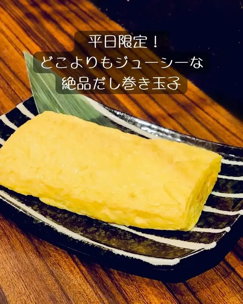 Beer Cafe Gambrinus in Kokubunji adds Onikensetsu and Kobukotan to the tap list