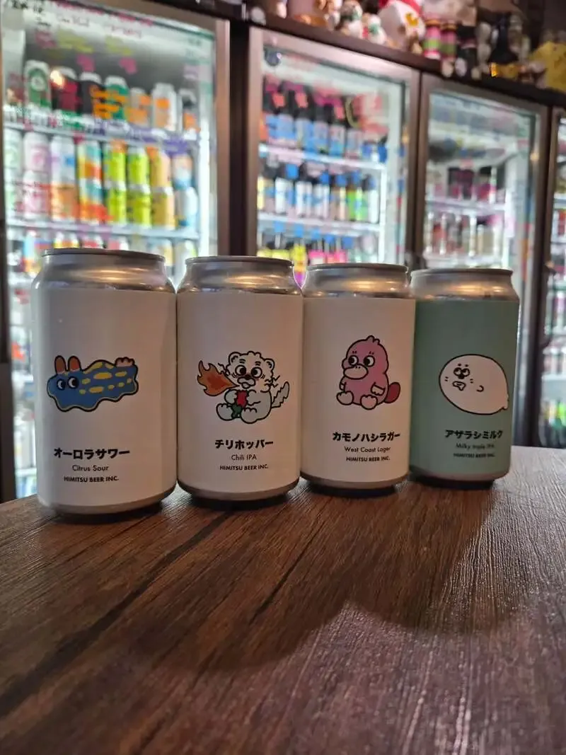 Craft Beer Scissors Akihabara updates taps with four Himitsu Beer releases