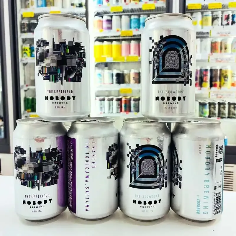 こぐま酒店仙台駅東口本店にNOBODYのDDH IPAとマイクロIPAが入荷
