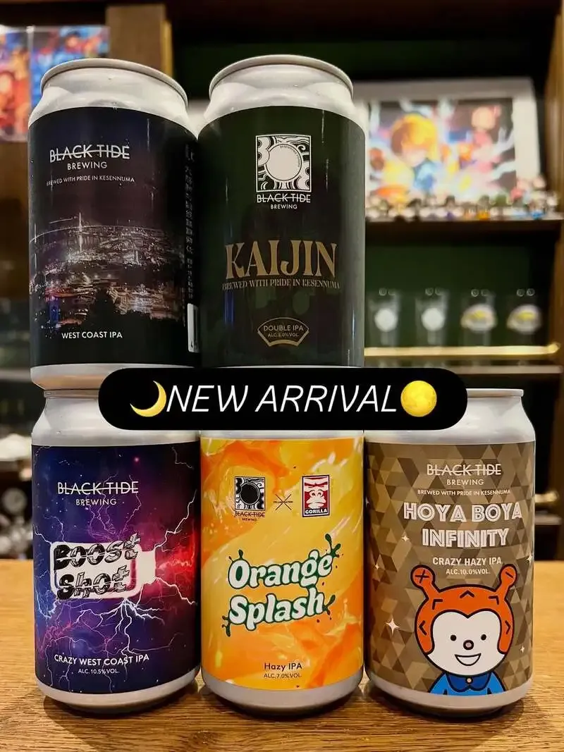 神泉の平野屋酒店/ビアスタンドヒラノヤにブラックタイド5種が新入荷