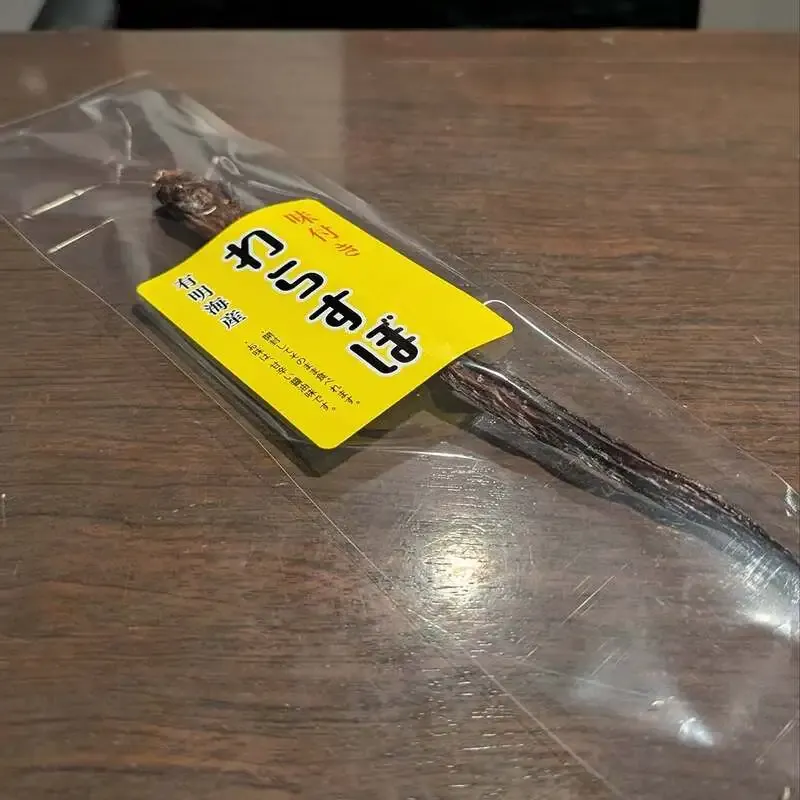 PEDROLINOでTAROS BrewingのAs You Feel2など6種を案内