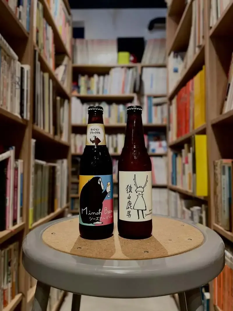 中野のChillaxin' Book Shopに箕面ビール新作2種が到着