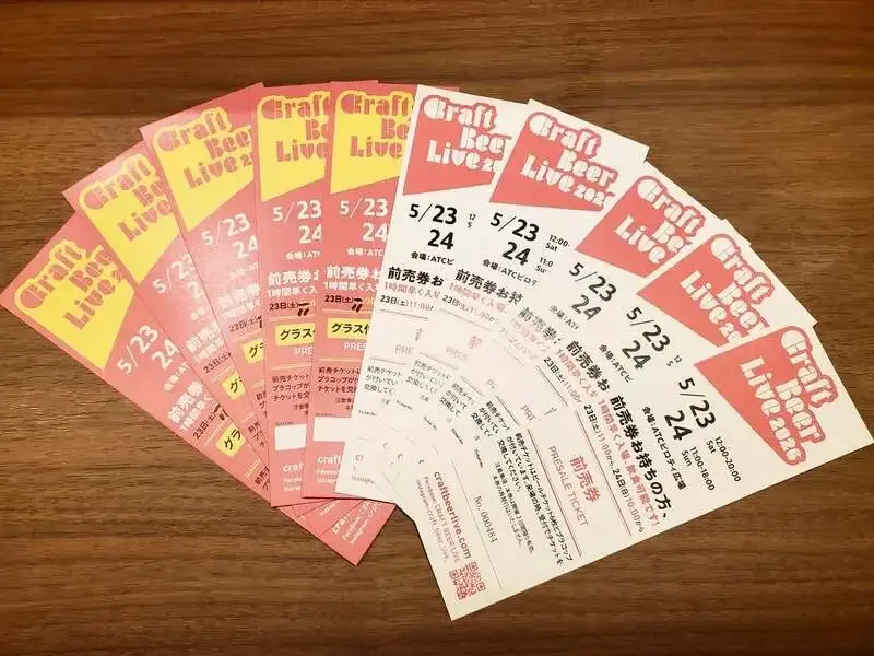 CRAFT BEER BASE leaf、4/18タップリスト公開 自社醸造含む15種を提供