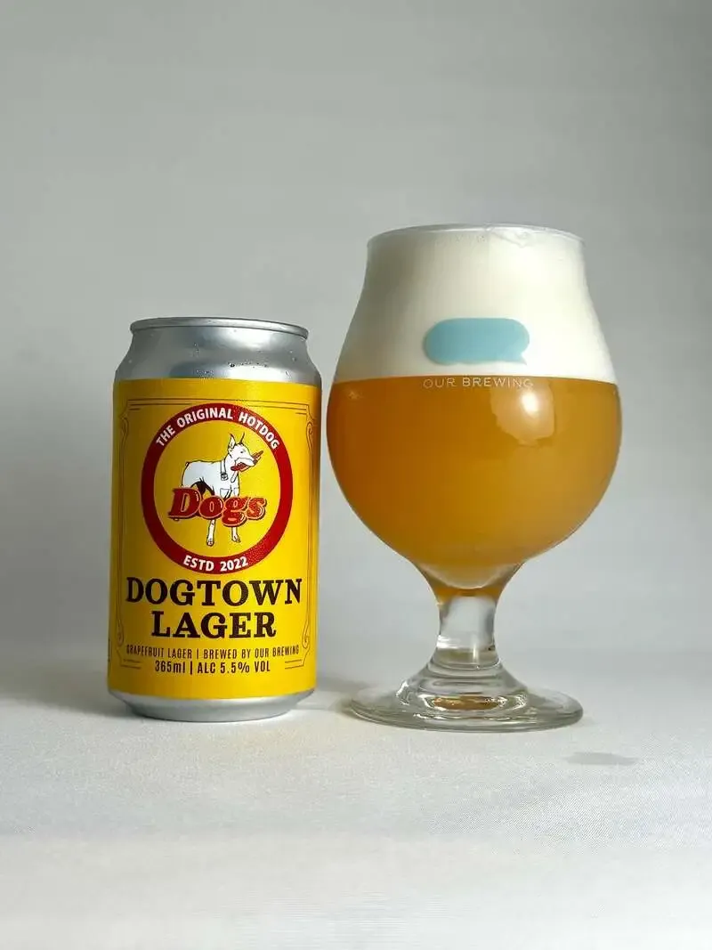 大阪・北堀江のCraftBeerWorks KAMIKAZE、8月2日タップにウルケルと志賀高原