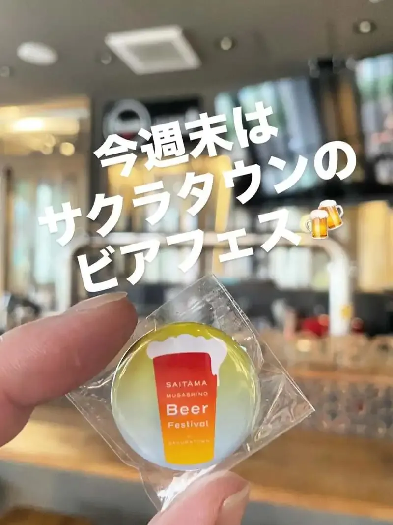 浦和のu.b.p_brewery taproom、定番とコラボの自社ビールを展開