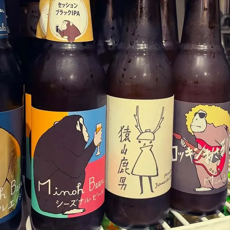 KARAKURI、4月6日に箕面ビール3種を補充　宝剣のかすみ生も提供