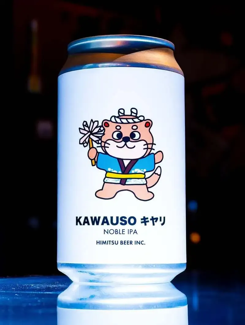 名駅BINGEにひみつビール2種新入荷　KAWAUSOキヤリとグレフルIPA