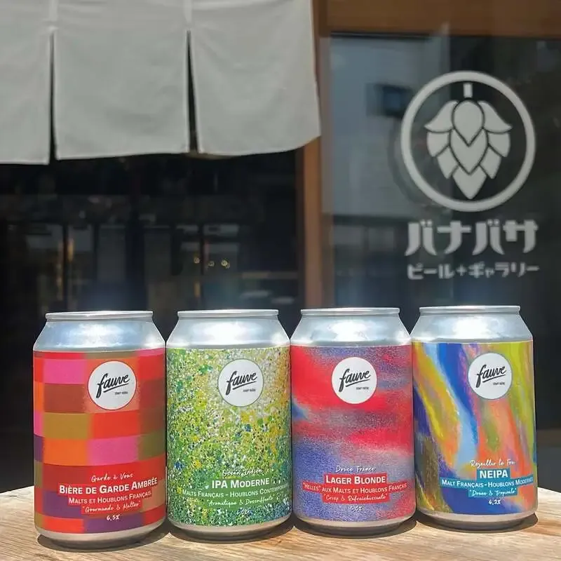 鎌倉・VANAVASA、夏の気配に合わせたゲストビールを案内