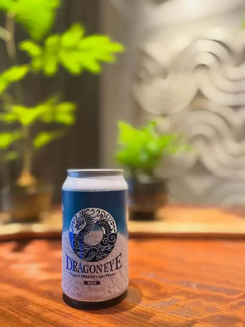 Akatsuki Growlers Tomigaya Welcomes Akatsuki Brewery's New Beer, "Dragon Eye Kai"