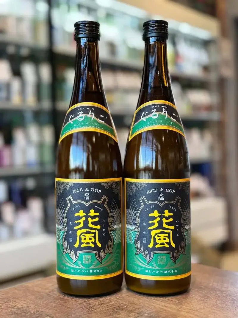 TDM 1874 下北沢に稲とアガベの新入荷『花風 ぐるりこ よなよなエールver』