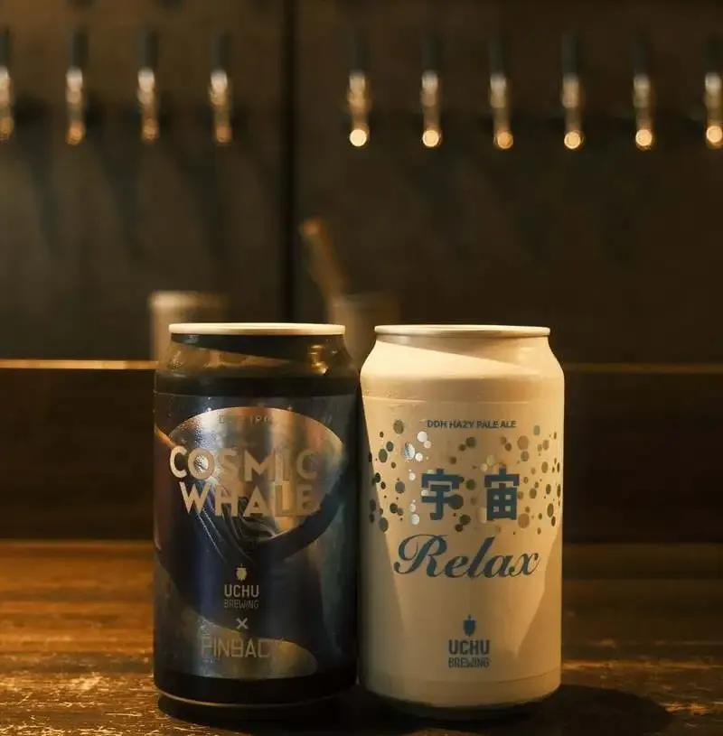 マルホ酒店ミナミ店に宇宙BREWINGの新規2種、4月25日にØL La Cabinaとポップアップ