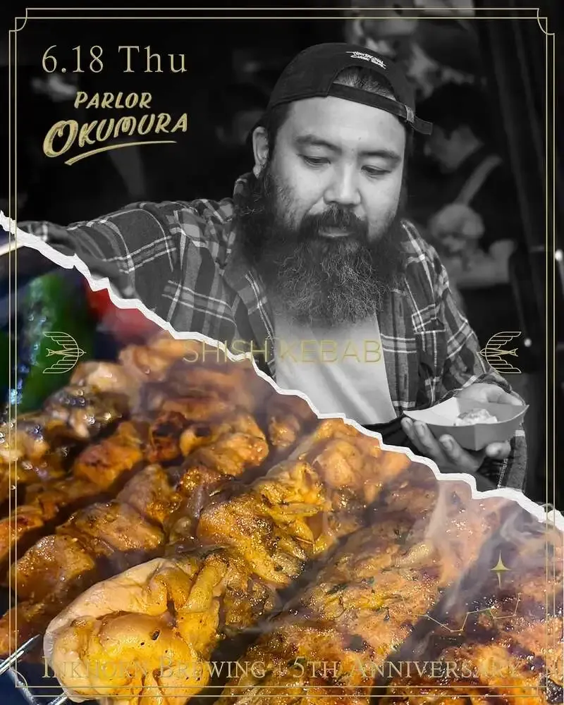 Inkhorn Brewing sets Day 2 of 5th anniversary event with PARLOR OKUMURA