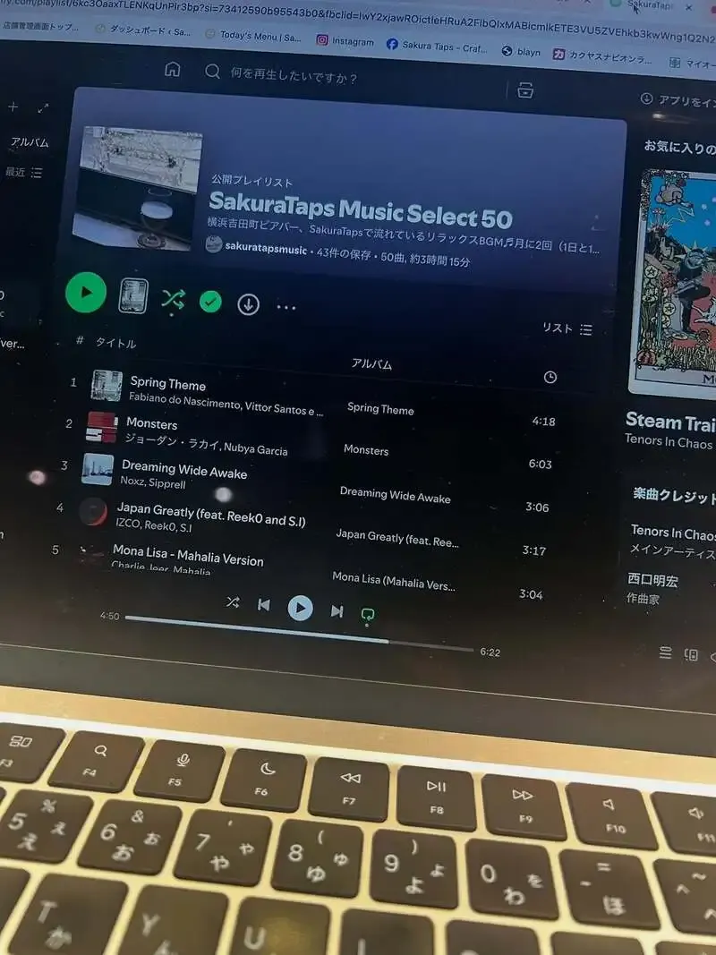 Sakura Taps、4月17日は8タップ構成で営業　Yorocco BeerのTOBIUO Saison 2026など