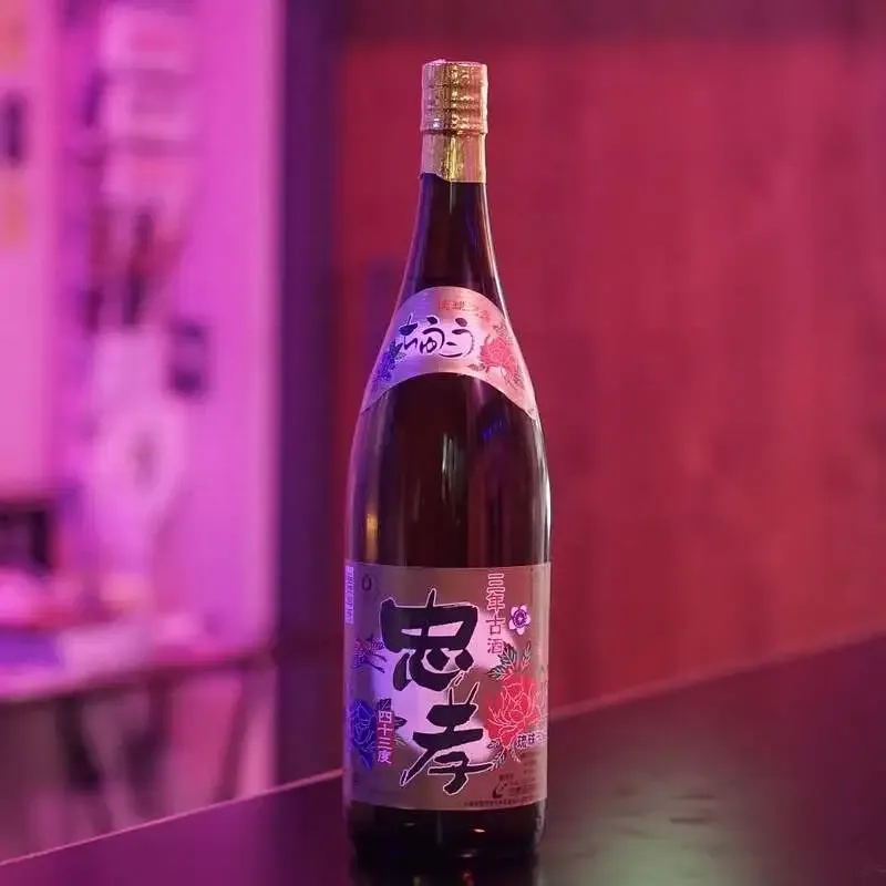 五反田のBrewpub Truth、STONE IPAやDIEU DU CIELを含む4月30日タップ公開