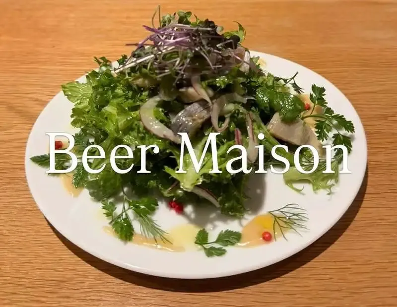 藤沢Beer Maisonで「わさび菜とニシンのマリネサラダ」提供、推奨はパンクIPA