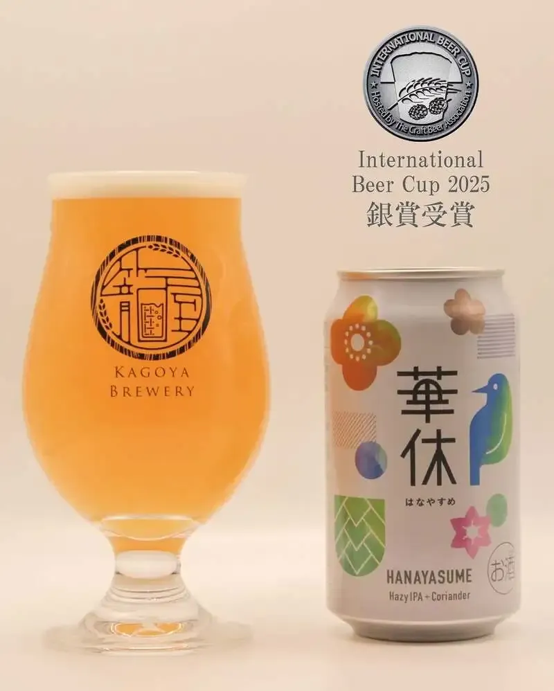 LANA Beer、PUNK IPAから籠屋ブルワリー「華休め」へ引き継ぎ