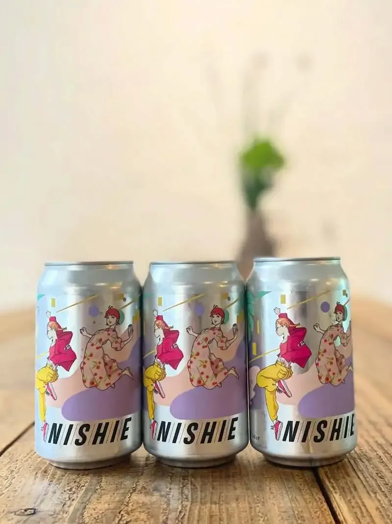 広島・あわストアにKAN FactoryのYUZU sourなど新着4銘柄