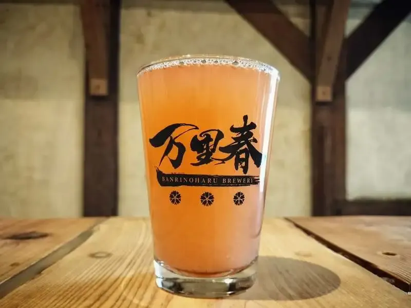 Banri no Haru Brewery begins keg distribution of strawberry sour ale with Iwai Farm strawberries