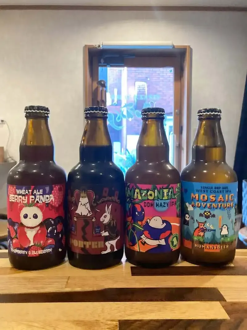 亀有のエルホリでBREW CLASSICの3種を紹介　ベルジャンIPAなど