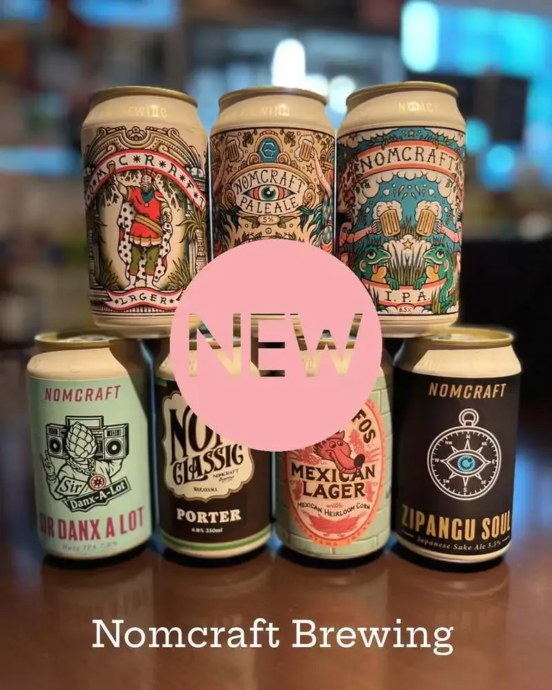 渋谷・takiにNomcraft Brewingの缶ビール7種入荷　雨の日サービスも開催