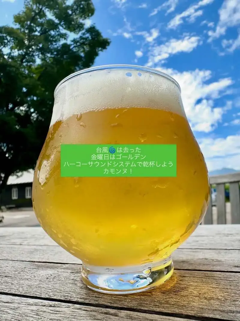 RIOT BEER to pour new batch of bitter Roxanne on Aug. 14