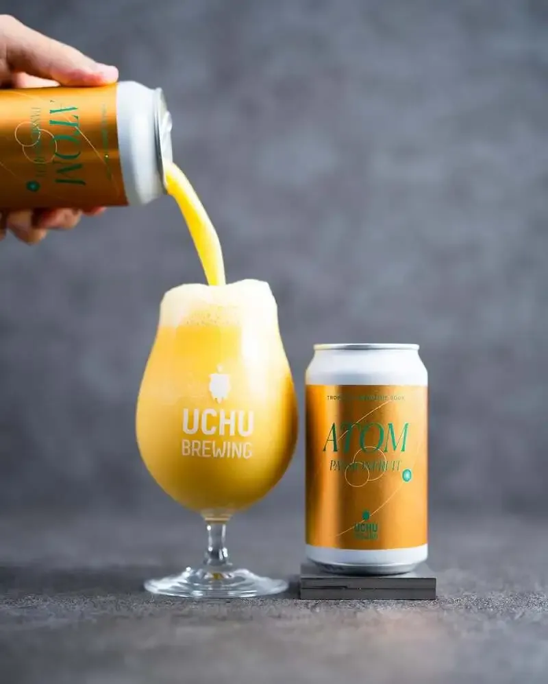 うちゅうブルーイング、ATOM PASSIONFRUITの新作を告知