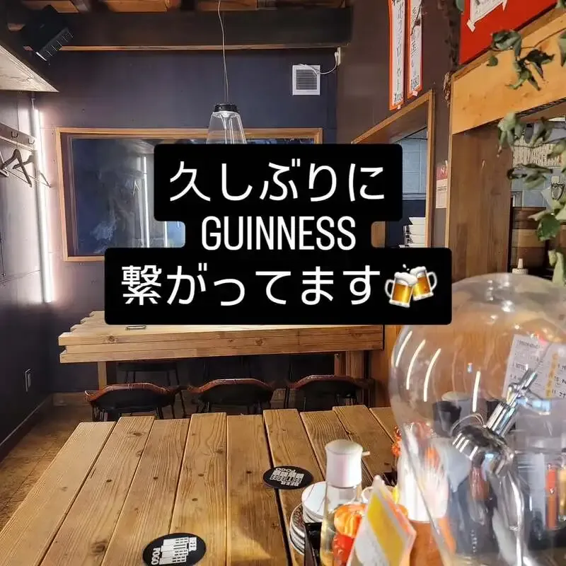大阪・麦酒やポゴロジーでGUINNESSナイトロ含む14タップ更新