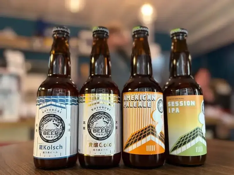 The Beer Shop Hirakata cityで高槻・國乃長ビール4種が到着