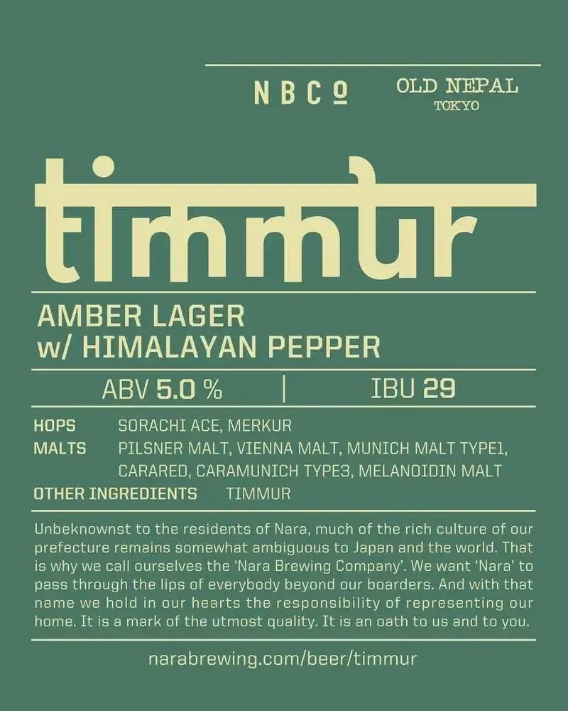 Nara Brewing Releases TIMMUR, an Amber Lager with Nepalese Timmur Pepper