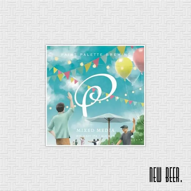 目黒THE DODO HOUSEでペイントパレットブルーイング「ミクスト・メディア」初開栓