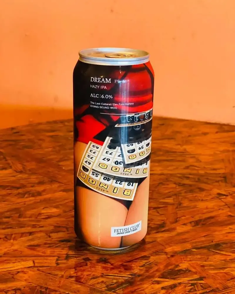 北谷のBeer RizeにFETISH CLUB「Dream」新入荷、店頭とUberEatsで展開