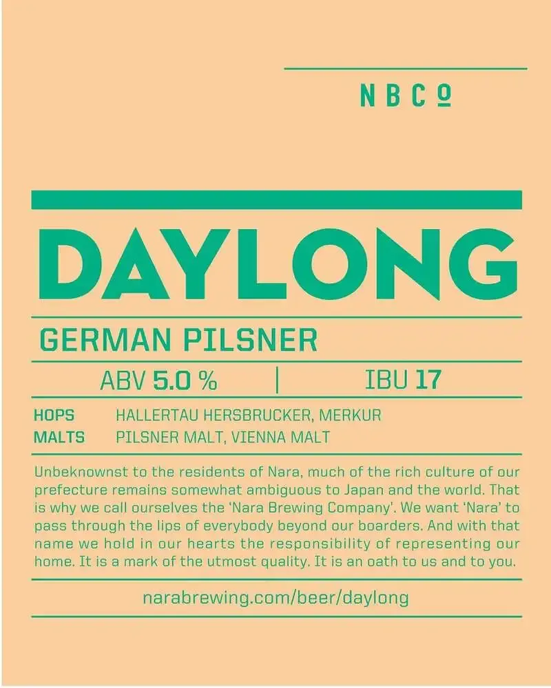奈良醸造、German Pilsner「DAYLONG」を樽・350ml缶でリリース