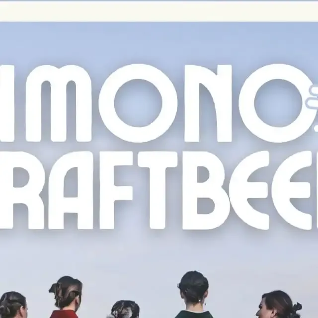 ジョイントブリューイング、3月20日に着物×ビール×音楽イベントを緊急開催