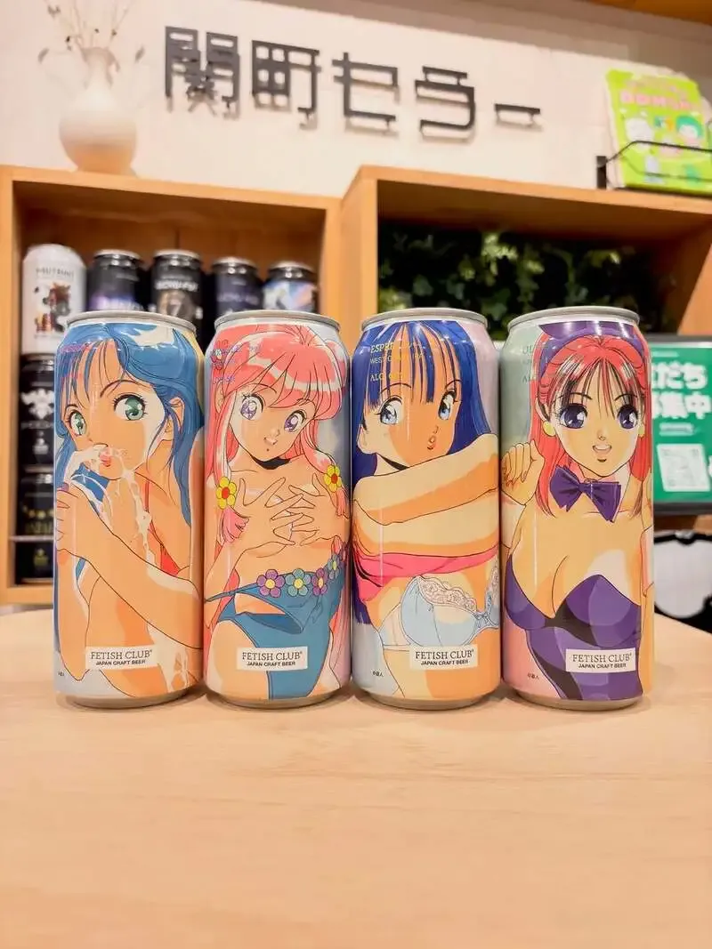 関町セラー、FETISH CLUBの新入荷ビールを紹介　MIRACLEからMIDNIGHTまで