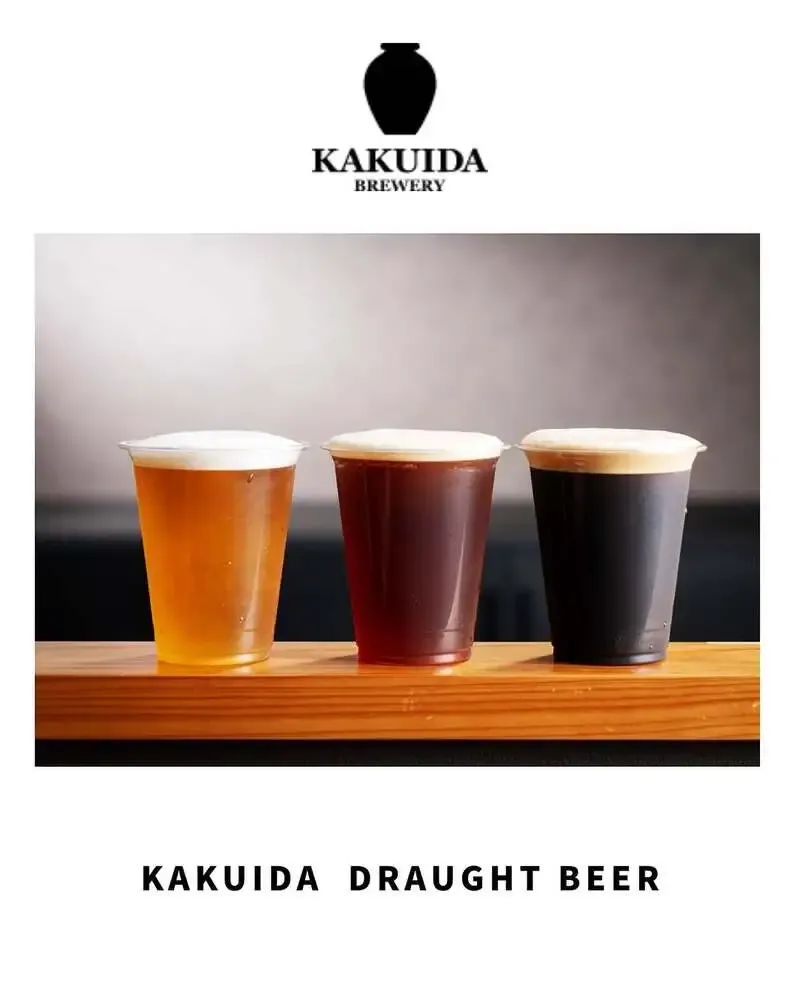 桷志田ブルワリー、京王百貨店新宿店「大九州展」に出店　生ビール提供へ