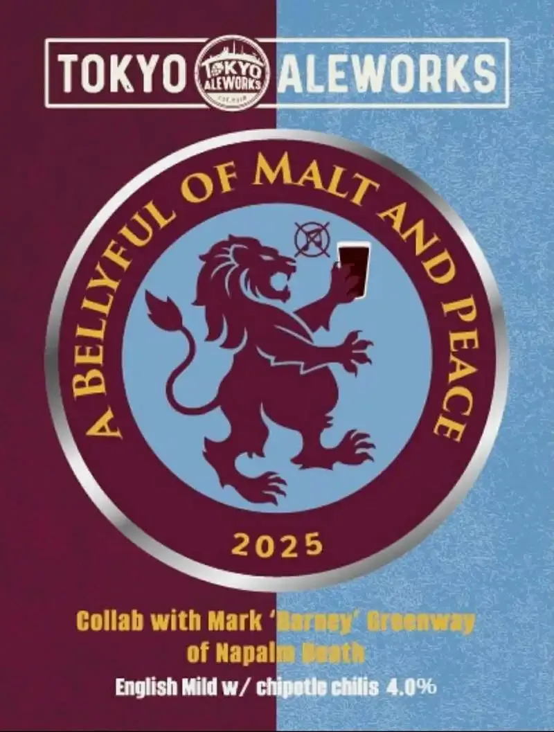 Tokyo Aleworks、限定缶コラボ新作を4月29日リリース