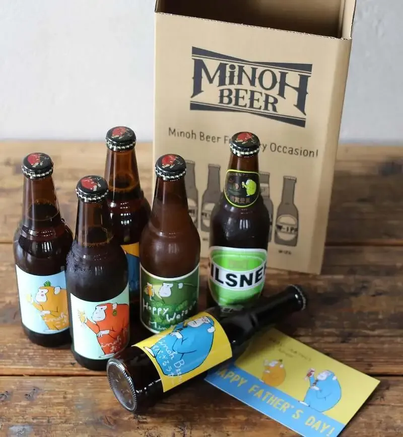 Minoh Beer announces limited Father’s Day set, with hand-drawn label set also available