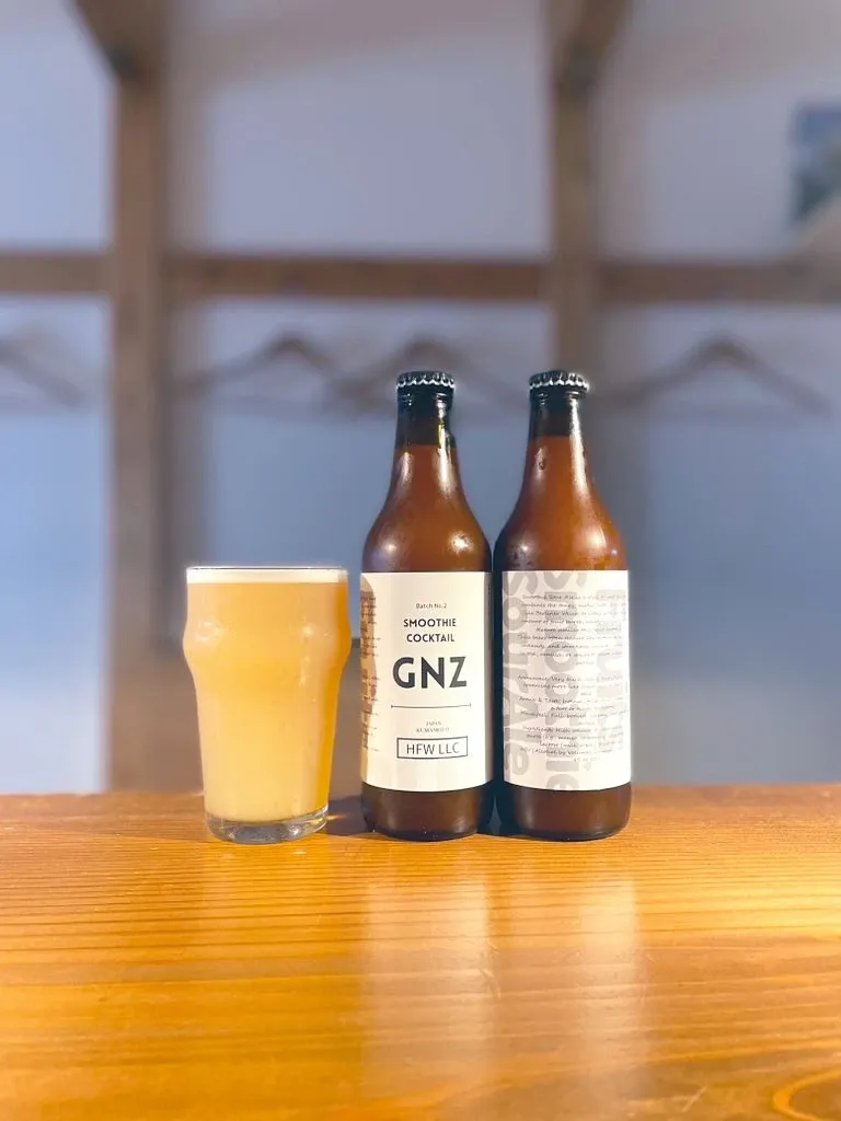 GRANDPA FISH & CHIPS introduces Minami Shinshu Beer's "CHARDONNEY HOP" and "GNZ"