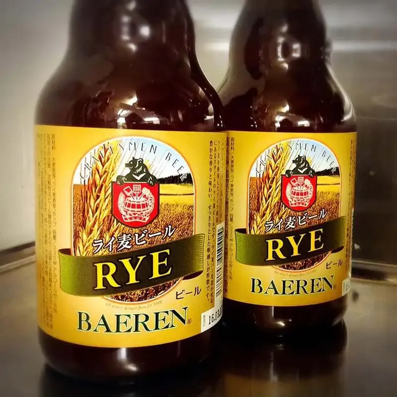 高島平のビアパブ キリギリス、うしとら『夜空ノ ｼムコウ』など5種を提供