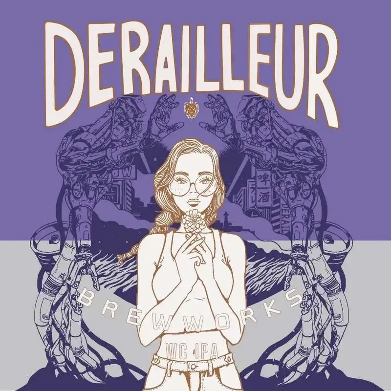 ディレイラブリューワークス、ミックスジュース着想の新作IPAを紹介