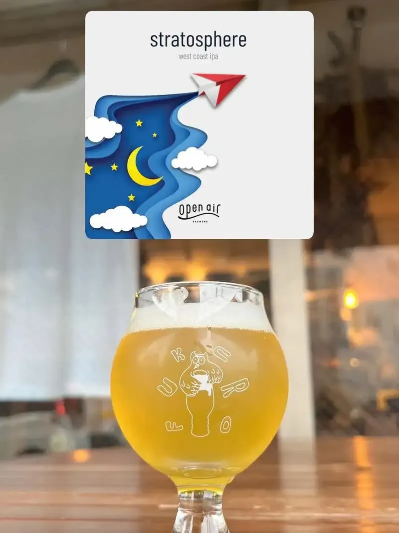蒲田のBar FUKUROでOpen Air Brewing「Stratospeher」を開栓