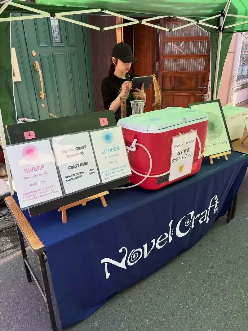 Novel Craftが千歳烏山めーる街屋台祭りに出店　4種の自家醸造ビールを提供