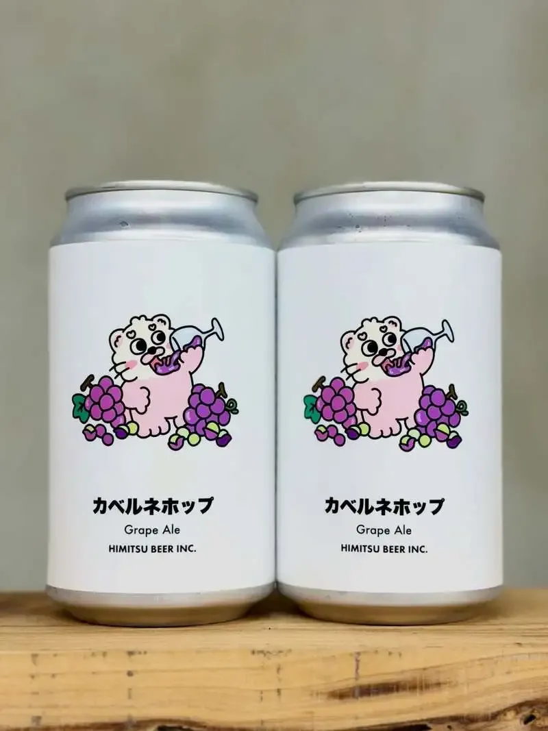 ひみつビール、「山からカニがフィーバーしています」と新作を告知
