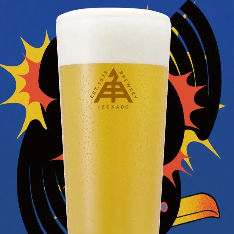 Raisin-dou in Ibaraki taps Ise Kadoya Electrosquash Sour IPA and more