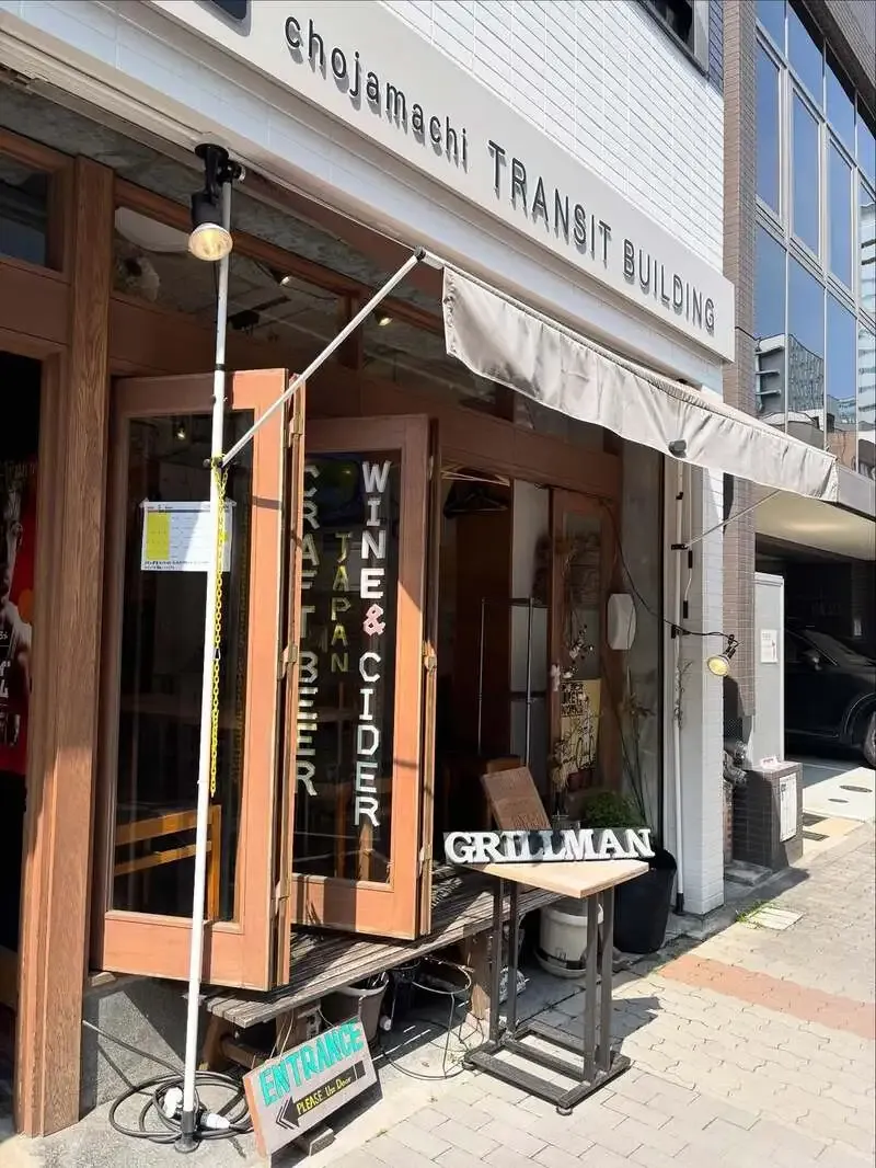 名古屋・GRILLMANでBaird BrewingとDevilCraftの2種が開栓