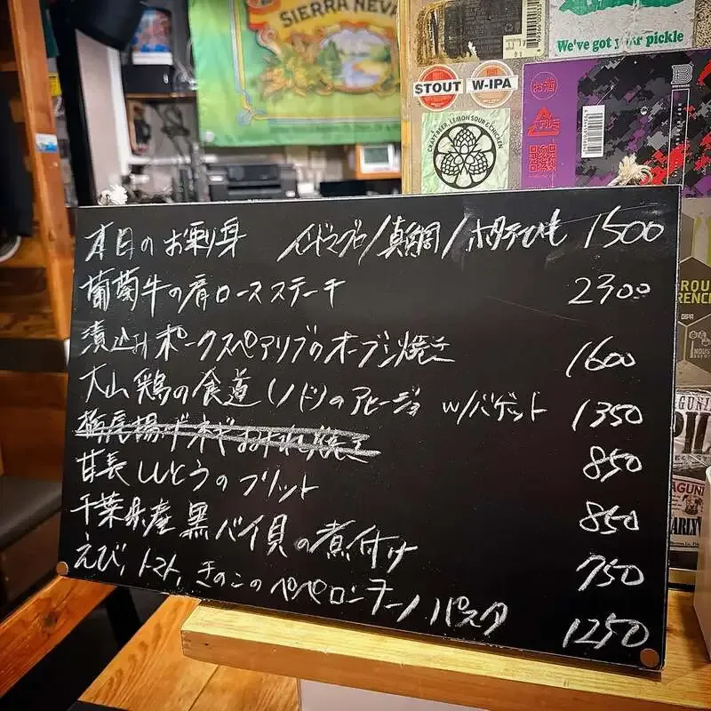 TBE Brewing、9月1日のKEGに志賀高原ビール「KASUMI」など9銘柄