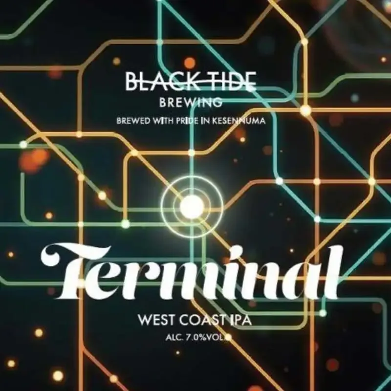 仙台・アンバーロンドでブラックタイド「ターミナル」など10種の樽生